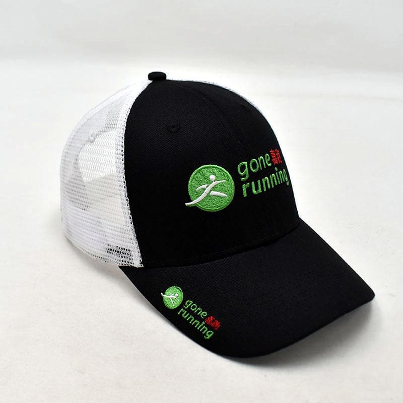 Gone Running Trucker (NEW Version)