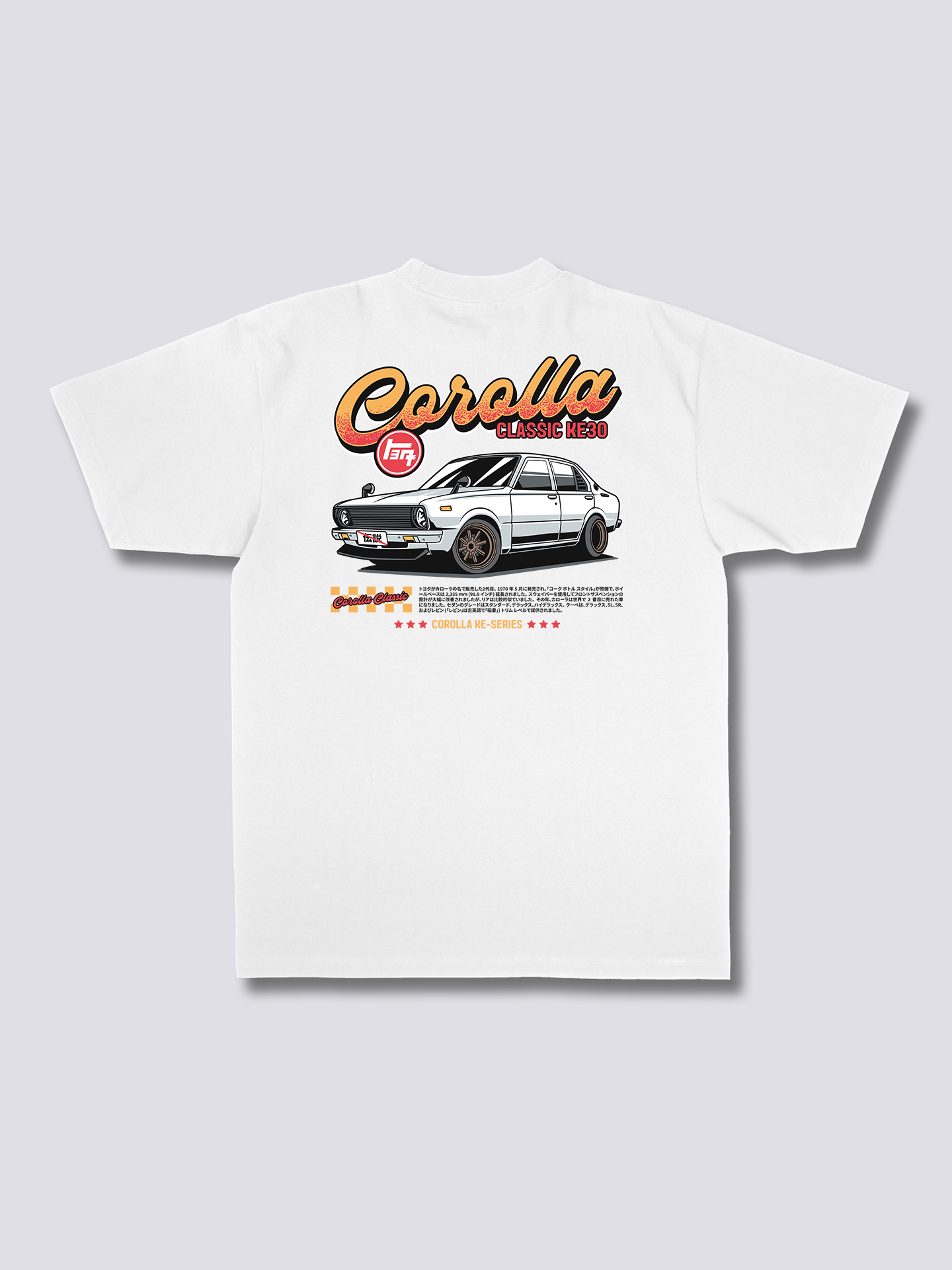 Classic KE30 T-Shirt
