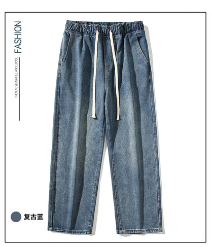 ANSZKTN Men's Fall Trend Loose Straight Leg Pants Jeans