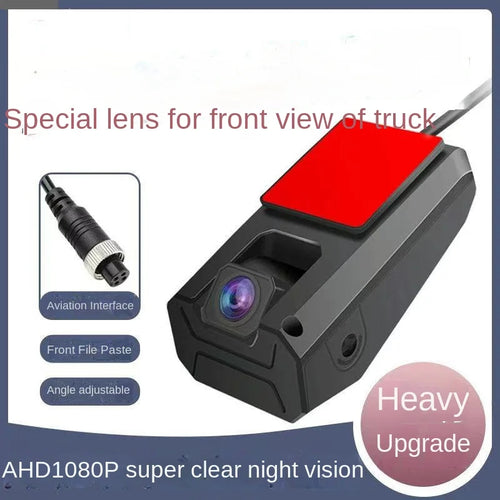 AHD high-definition forward-looking camera front-mounted driving recorder four-way monitoring front-mounted car head paste for l