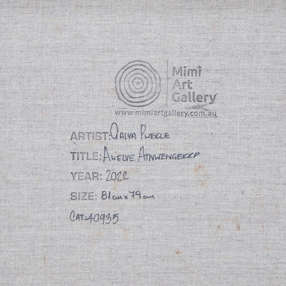 galya pwerle | original artwork | awelye atnwengerrp - ID40935