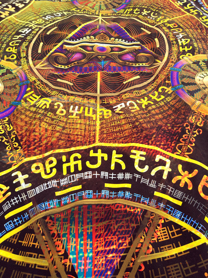 Lycra Tapestry / Backdrop  of "Arcane Opulence"