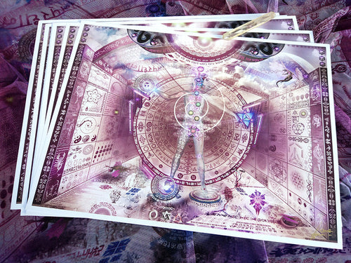 Signed Paper Print of "Universal Transmissions: VIII - Recursive Pantheism"