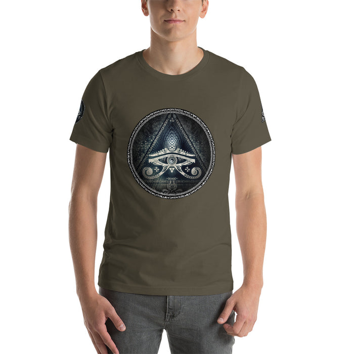 Army / S