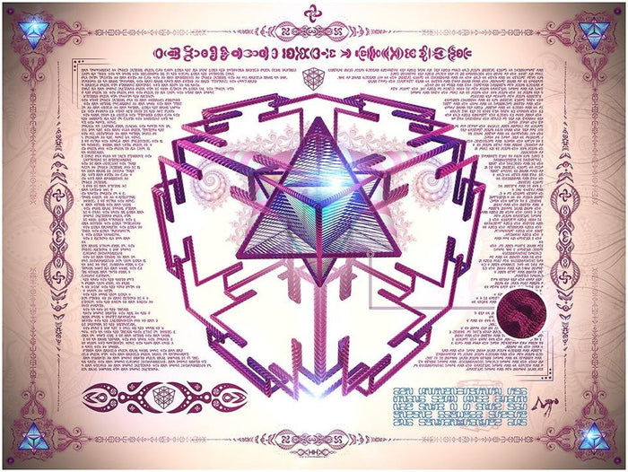 Universal Transmissions III - Merkaba Limited Edition Metallic Archival Print