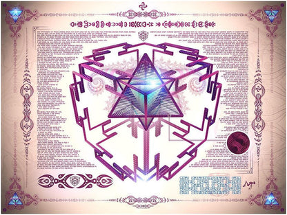 Universal Transmissions III - Merkaba Limited Edition Metallic Archival Print