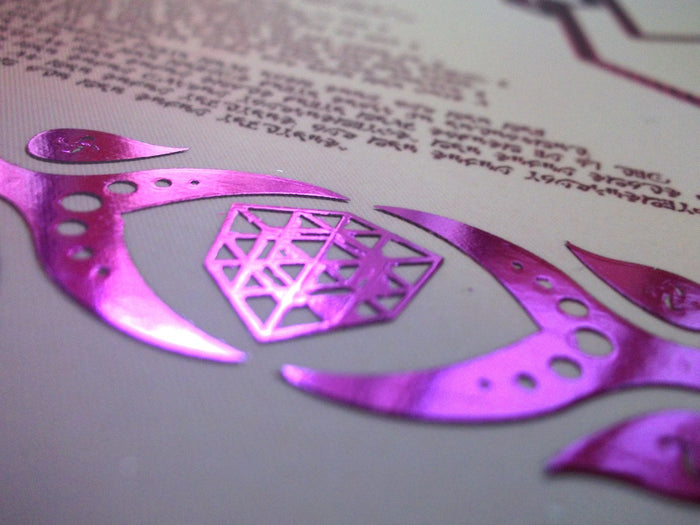 Universal Transmissions III - Merkaba Limited Edition Metallic Archival Print