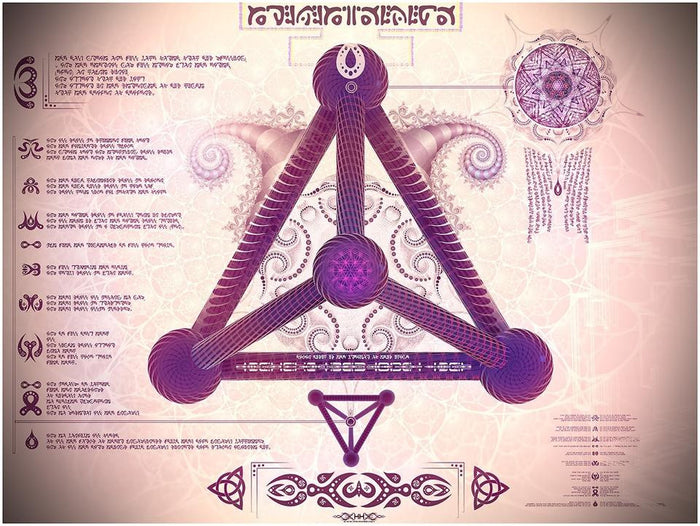 Universal Transmissions IV - Tetra Limited Edition Metallic Archival Print