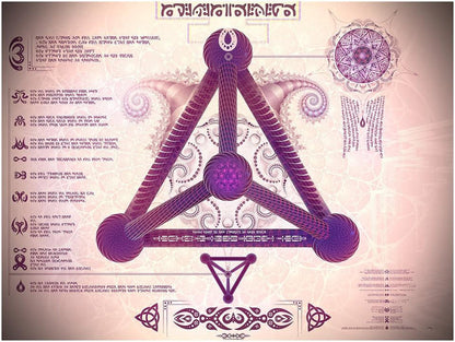 Universal Transmissions IV - Tetra Limited Edition Metallic Archival Print