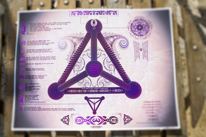 Universal Transmissions IV - Tetra Limited Edition Metallic Archival Print