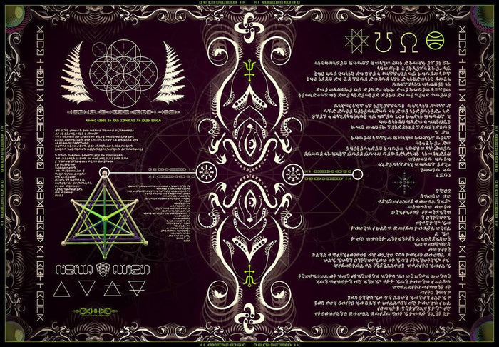 Universal Transmissions V - Higher Access Limited Edition Metallic Archival Print