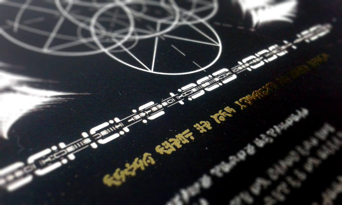 Universal Transmissions V - Higher Access Limited Edition Metallic Archival Print