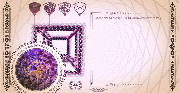 UT II - Tesseract Loop Pack