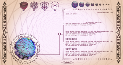 UT II - Tesseract Loop Pack