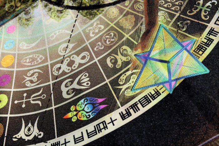 UV Active NEON Lycra Backdrop - Recursive Pantheism (UV Activated)