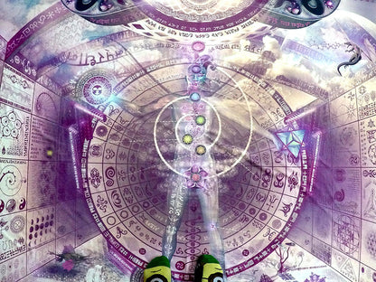 XL Lycra Tapestry / Backdrop of Recursive Pantheism