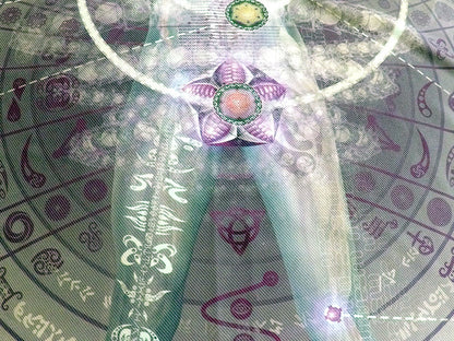 XL Lycra Tapestry / Backdrop of Recursive Pantheism